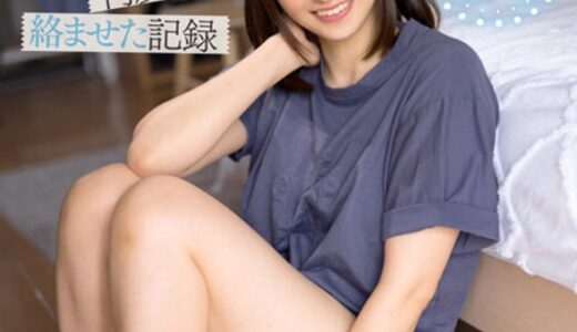 イチャラブKISS 朝も夜も彼女と何度も舌を絡ませた記録 本田瞳